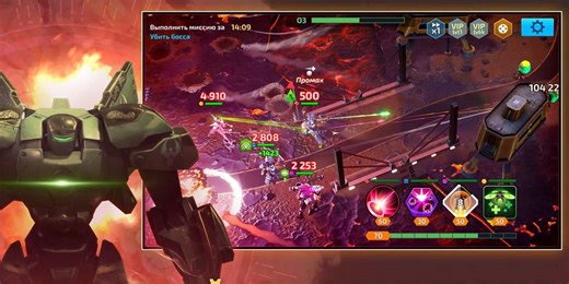 Mech vs Aliens is a sci-fi action battler where it's indeed mechs versus aliens, out now