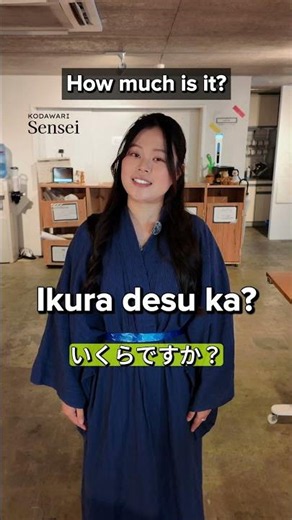 How Do You Ask 'How Much Is It?' in Japanese? 10 N5 Survival Phrases with Romaji + English
