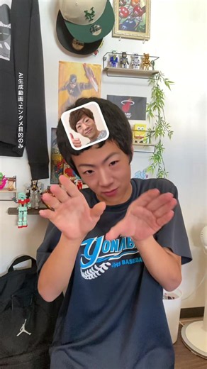 セイキンわほー完全再現 #わほー #セイキン #ミンティア