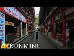 4k China Walking tour ! Walking Around KUNMING Center! Yunnan, China