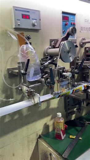 B7000 glue is a versatile, transparent, and flexible adhesive favored for precision projects. Known for its strong bond across a variety of materials, it is ideal for electronics repair, securing rhinestones, and general craft work. With a typical precision needle-tip applicator and waterproof properties, B7000 is an essential tool for detailed applications where a strong, clear, and flexible seal is needed. | Bulaien Glue