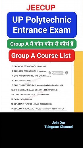 up polytechnic group a | polytechnic group a kya hota hai | polytechnic group a trade list