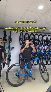 11K views · 647 reactions | whatsapp 9766872044 for cycle rental buy,sales or exchange #rajkumarthapamagar | Rajkumar thapa magar cycle and rental | Facebook