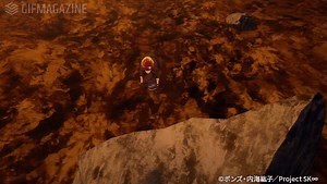 4.2K views · 2.3K reactions | THAT'S OUR BOY REKI!  Who is ready for Saturday's episode of SK8 the Infinity?! | SK8 the Infinity | Facebook