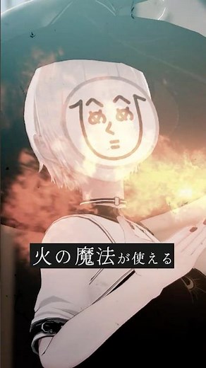 A cult religion called "The Ash Brothers" has appeared in another world, using fire magic to redu...