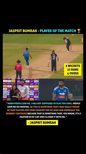 “Player of the match.!!❤️🙌 #shorts #viral #jaspritbumrah #indvsnz #t20 #cricket