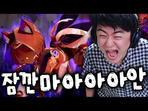 ※Spoiler Alert※ The reason why Starrail 3.6 story was reported and caused another uproar