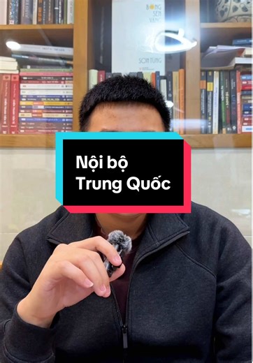 Chính trị Trung Quốc #bankerthichcode #capcut #chinhtri #kinhte