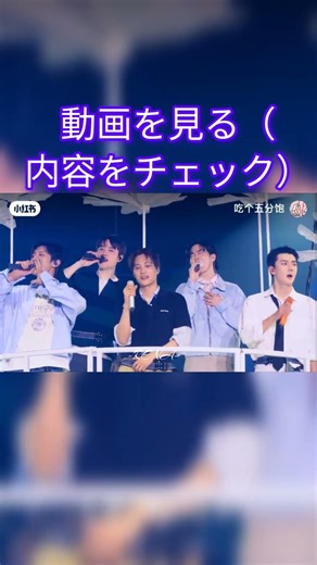 5人の完璧な瞬間✨ステージで輝く姿が最高💙 #exol #kpop #kpopニュース #kpopニュース #韓国アイドル #exo #kyungsoo #sehun #kai #exols