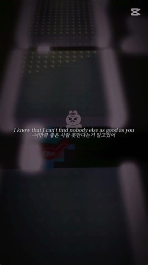 stay 출처:르키님