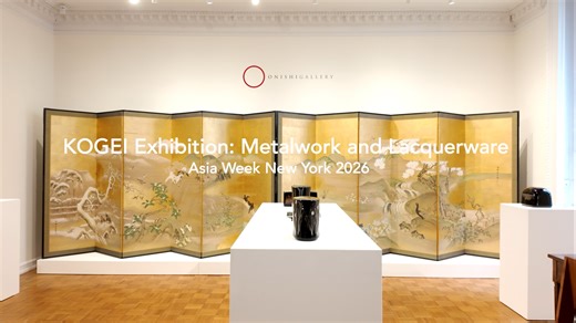 Asia Week 2026 Viewingroom