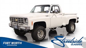 1978 Chevrolet K10