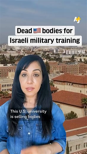 🇺🇸🇮🇱 Americans donated their bodies to science, but some reportedly ended up in military surgical training involving Israeli forces.USC Annenberg Media uncovered contracts worth over $860K tied to cadaver use in IDF-related surgical training. UC San Diego's student paper reported bodies from its own anatomical donation program were used through a USC-managed contract.The core question: did donors or their families consent to this specific use?Military training contracts are not what most peo