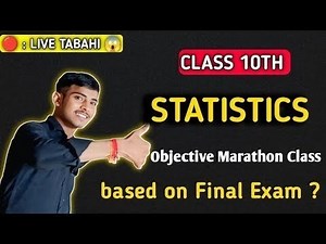 Statistics Rapid Revision Class 10 🔥 | Based on Ncert Math | Manish Kokande