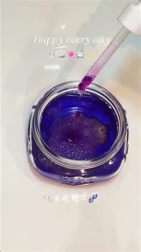 ASMR 🫧｜DIY Cozy Body Scrub at Home | Simple & Aesthetic Self-Care Routine