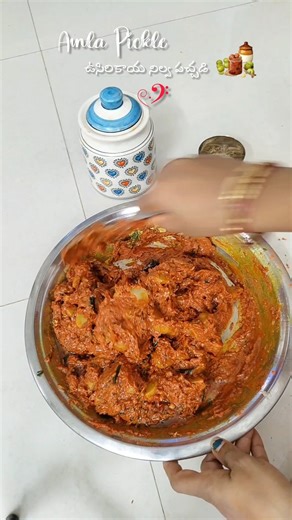 ఉసిరికాయ నిల్వ పచ్చడి ఆంధ్ర స్టైల్ #amlapickle #usirikayapachadi #cookingvlog #viralrecipe #trending