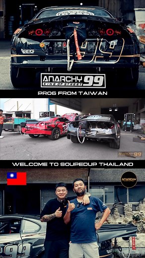 🇹🇼🇹🇭 ฝากเพื่อนๆ คนไทยต้อนรับพวกเขาด้วยน๊า เขามาด้วยใจ มาด้วยความศรัทธาในรายการ SoupedUp มาเพื่อพัฒนาตัวเอง พวกเขามีคนไทยเป็นแบบอย่างที่ดี ไม่ได้มองว่าคือคู่แข่ง ที่สำคัญชอบคนไทยและยอมรับคนไทยสุดๆ เจอก็ทักทายได้เลยครับ นิสัยดีขี้เล่นเหมือนคนไทย ❤️ Anarchy 99 Supra : Hu Junzhao Anarchy 99 R35 : Tony Wei DASP R35 : Xia Ling | Yutthaphoom Keanphut