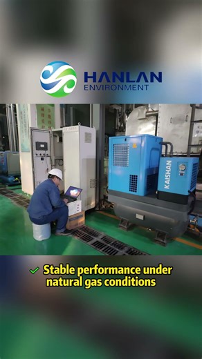 Gas Engine DeNOx Project Energy Center Applicati#scr #denox #gasengine