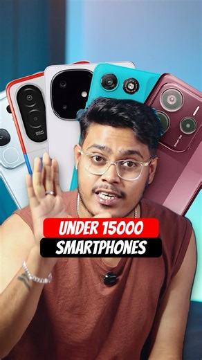 Smartphones under 15000 #shorts
