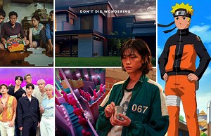 East Asia's Growing Influence On Western Popular Culture | DDW