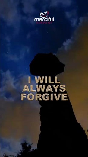 NEVER LOSE HOPE IN ALLAH