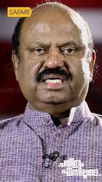 The Courage of a Tea Seller | C. V. Ananda Bose #safaritv #shorts