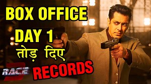 308K views · 458 shares | Salman Khan's #Race3 has broken all records at the Box Office. Watch how much did the film earn on Day 1 in the video here. | Bollywood Now | Facebook