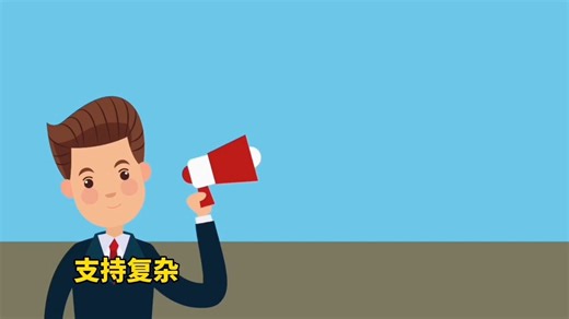 网页版会计软件都有哪些种类？一次选对合适的做账软件