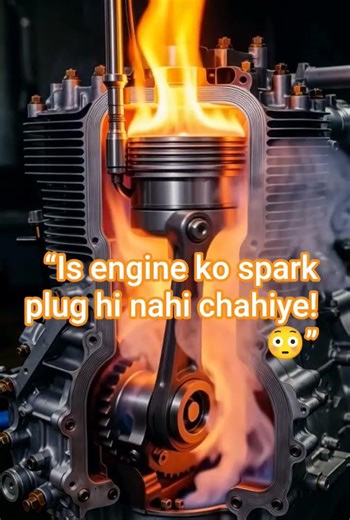 “Is engine ko spark plug hi nahi chahiye! 😳” #shorts #automobile