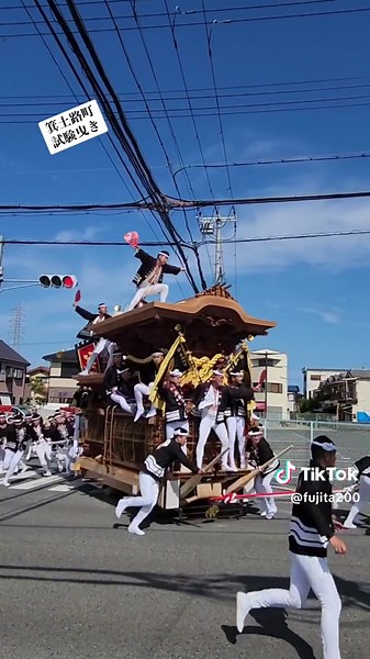 試験曳きやり回しの魅力大公開
