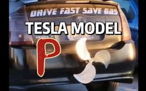 Tesla Model P