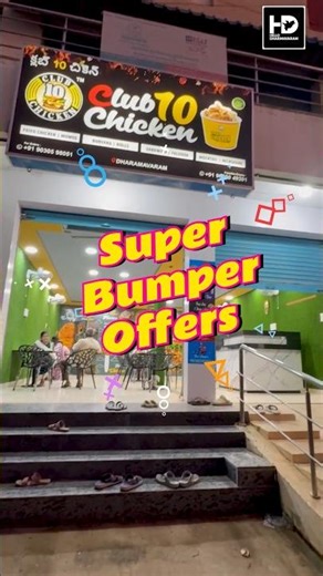 Dharmavaram lo Super Bumper Food Offers 🔥🍕