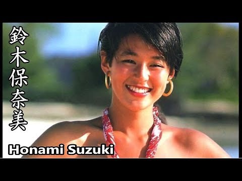 【鈴木保奈美】画像集。可愛すぎる女優、Honami Suzuki