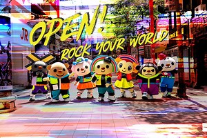 最強街舞偶團～登場! 線上挑戰最新洗腦舞蹈MV <OPEN! ROCK YOUR WORLD> #完成任務享驚喜 #防疫在家動起來 🤟搭配2021年OPEN!新歌🌟上傳 ''Freestyle自編舞'' 或 '' MV段落舞蹈 '' 影片(約30秒~1分鐘)都可🌟就有機會抽中5千元禮券（2位) / 限定禮物（15位） ➡️音樂選曲: OPEN!ROCK YOUR WORLD ➡️6/25~8/31前上傳 影片至本篇貼文 留言 #OPENROCKYOURWORLD瘋狂搖滾秀舞技 就有機會抽🎁 🎉7-ELEVEN禮券(5,000元)名額2位； 🎉OPEN!保溫瓶(隨機款式)名額5位 ； 🎉印花樂聯名提袋(隨機款式)名額10位 ; 並登上OPEN小將粉專，9月底於官網公布中獎名單。 🥁歡迎大小dancer們或喜歡🎼音樂舞蹈的大人小孩們都來參加喲 (新歌MV影片和照片 皆為非三級警戒期間拍攝完，很感謝每位參與演出🙏🏻） 防疫解封前一起乖乖待在家，欣賞OPEN!家族新MV 💖 | OPEN將