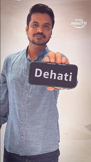 Dehati Ladke Aa Rahe Sirf 3 Din Mein | Shine Pandey, Kusha Kaipla & Aasif Khan | #amazonminitv