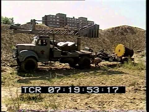 Mutoid Waste COMPANY 1989