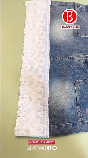 If your skirt is too short, here's another way to lengthen it.