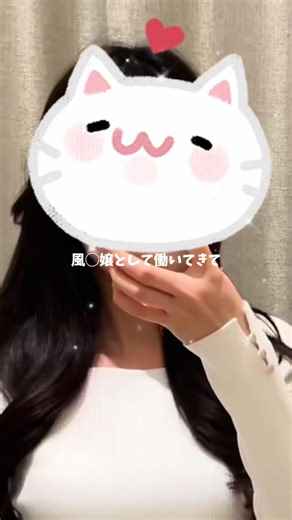 もうやりません、 #ホスト #担当しか勝たん #同業者さんと繋がりたい #ホス狂 #ホス狂