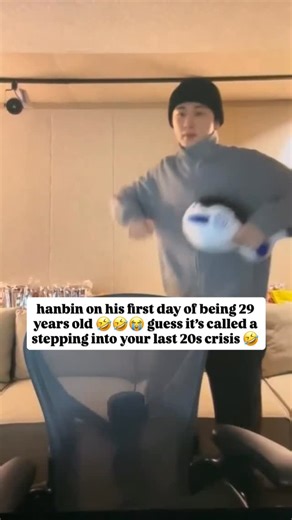 Charisma B.I - Kim Hanbin | please 🤣🤣🤣🤣 . . cr. to owner follow: @charismab.i_kimhanbin . . #HANBIN #KIMHANBIN #BI #ID #template #blackpink #bts @131_online... | Instagram