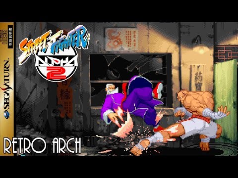 Street Fighter Zero 2’ Sega Saturn | Sagat Arcade Gameplay Retroarch