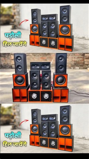 DJ Setup Kaise Banaen | Mini DJ Setup Kaise Banaen | Mini DJ Full Setup DIY