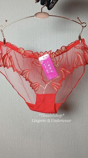 Transparan sexy 😁 | Sexy Lingerie