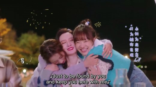 My Girlfriend Is an Alien 2 ep 16 eng sub
