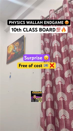 Free Pw Class 10th Endgame book📕🔥💯#physicswallah #pw #alakhpandey#ytshorts