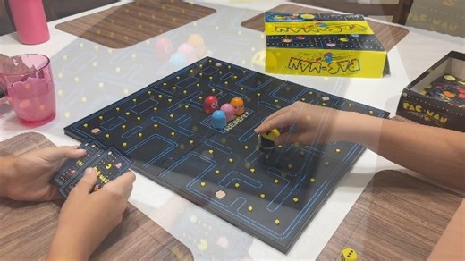 Watch PacMan board game for the whole family  on Amazon Live