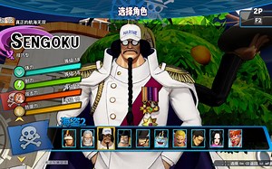 购买海贼无双4MOD后，下载以及安装视频