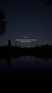 #sabr #reminders #islamic_videos #muslimtok #deenoverdunya | islam