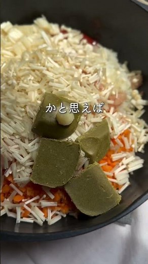 水なしで濃厚！野菜たっぷりトマトキーマカレー🍅🍛