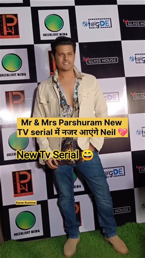 Neil Bhatt Dance Reels 😄 Mr & Mrs Parshuram Shooting BTS × Gum hai kisi ke pyar mein Promo #shorts