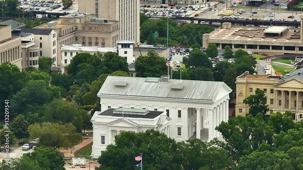 Richmond Virginia historical architecture. State Capitol building in central government district.
